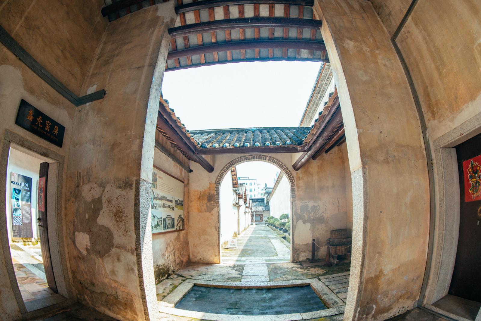 鹤湖新居