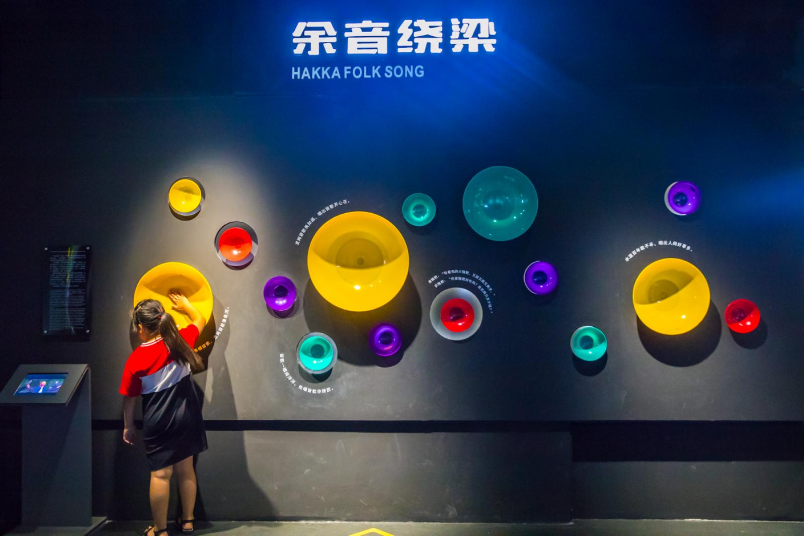 龙岗红立方