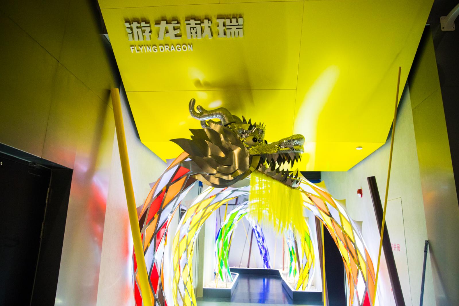 龙岗红立方