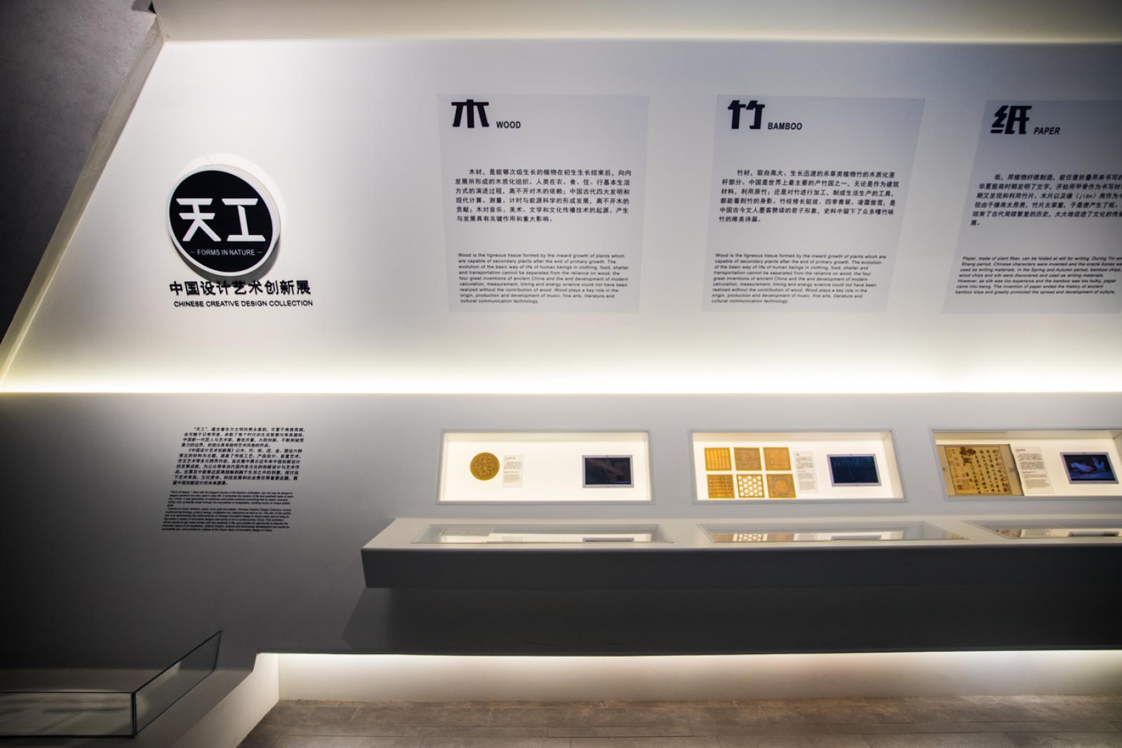 龙岗红立方