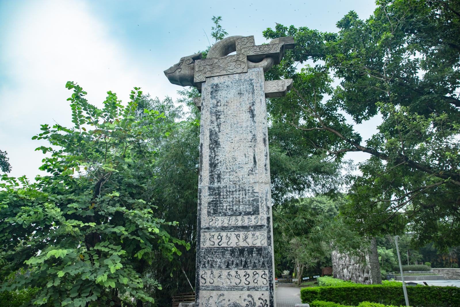 深圳龙园