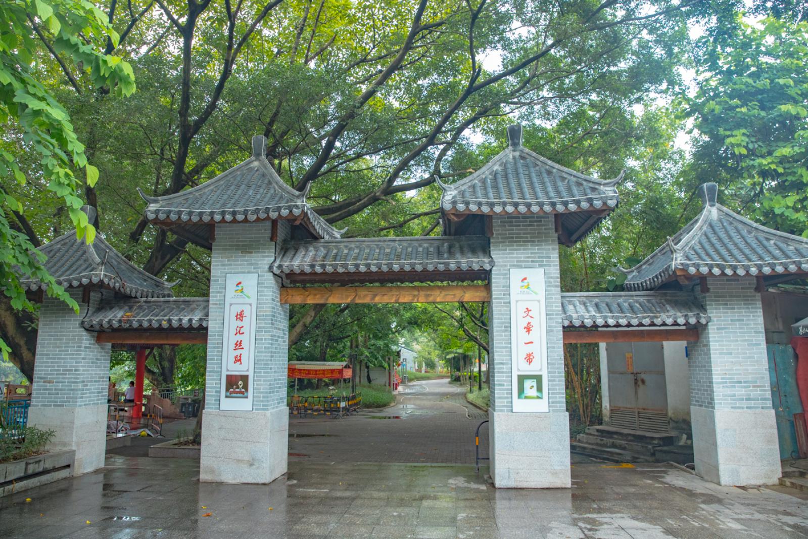 深圳龙园