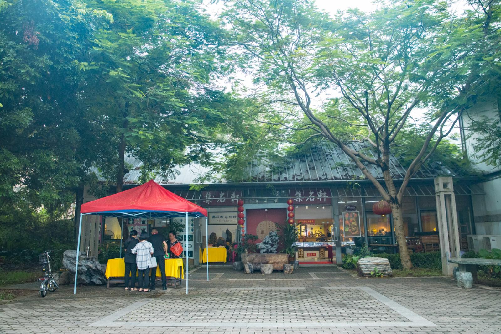 深圳龙园