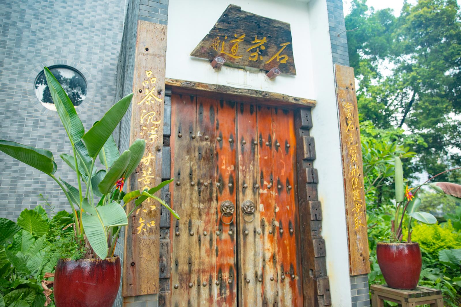 深圳龙园