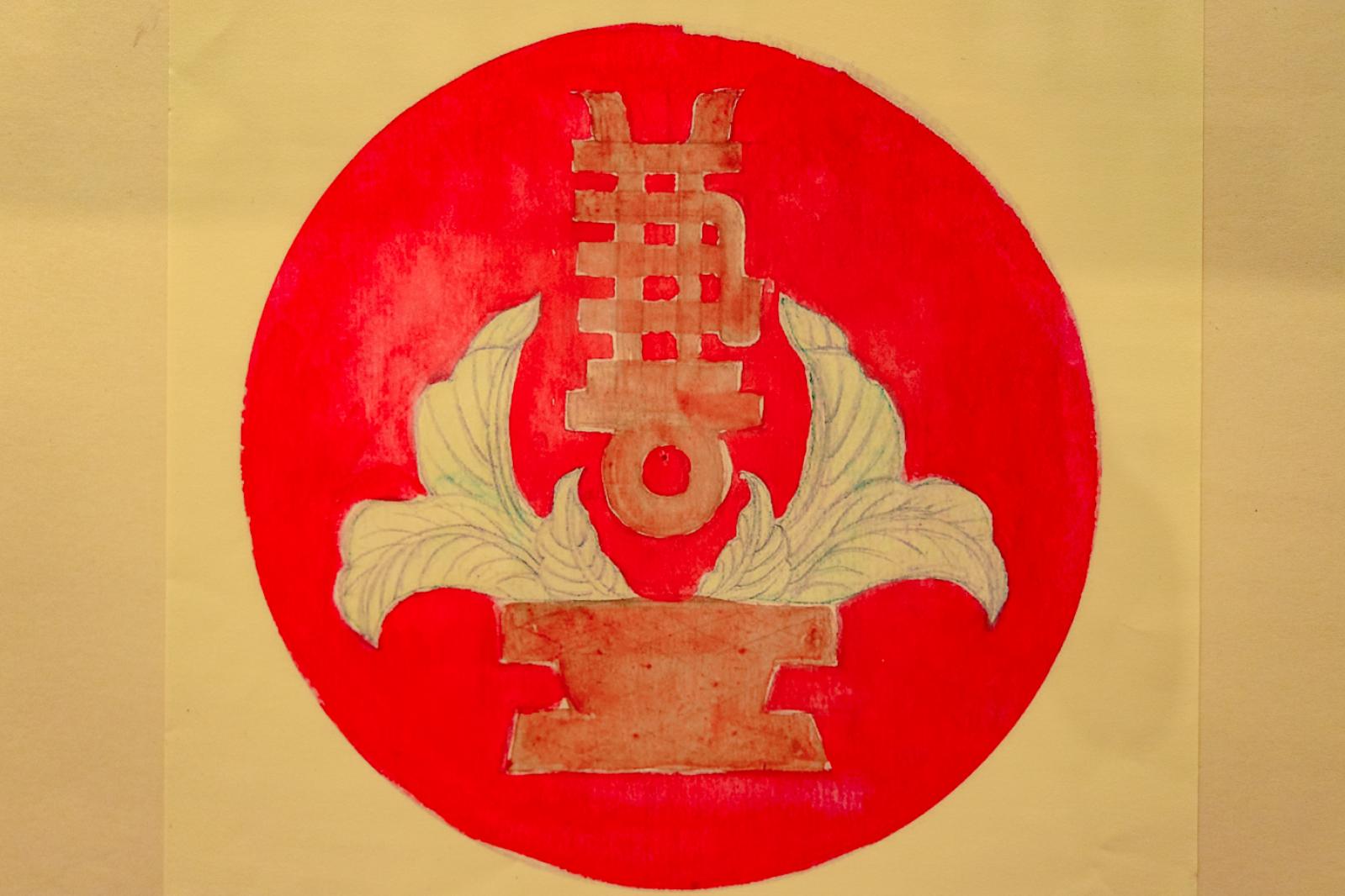 关山月美术馆