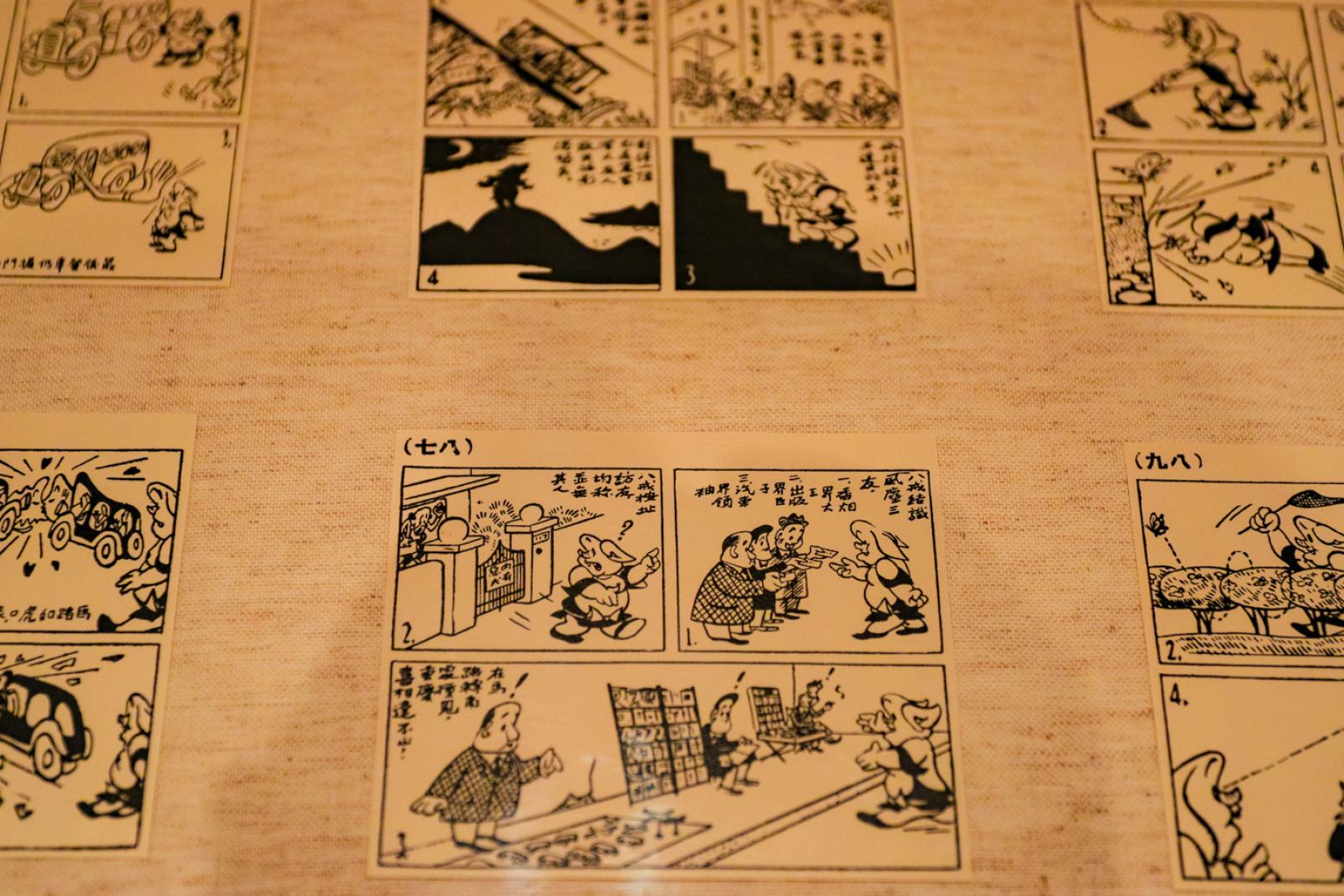 关山月美术馆
