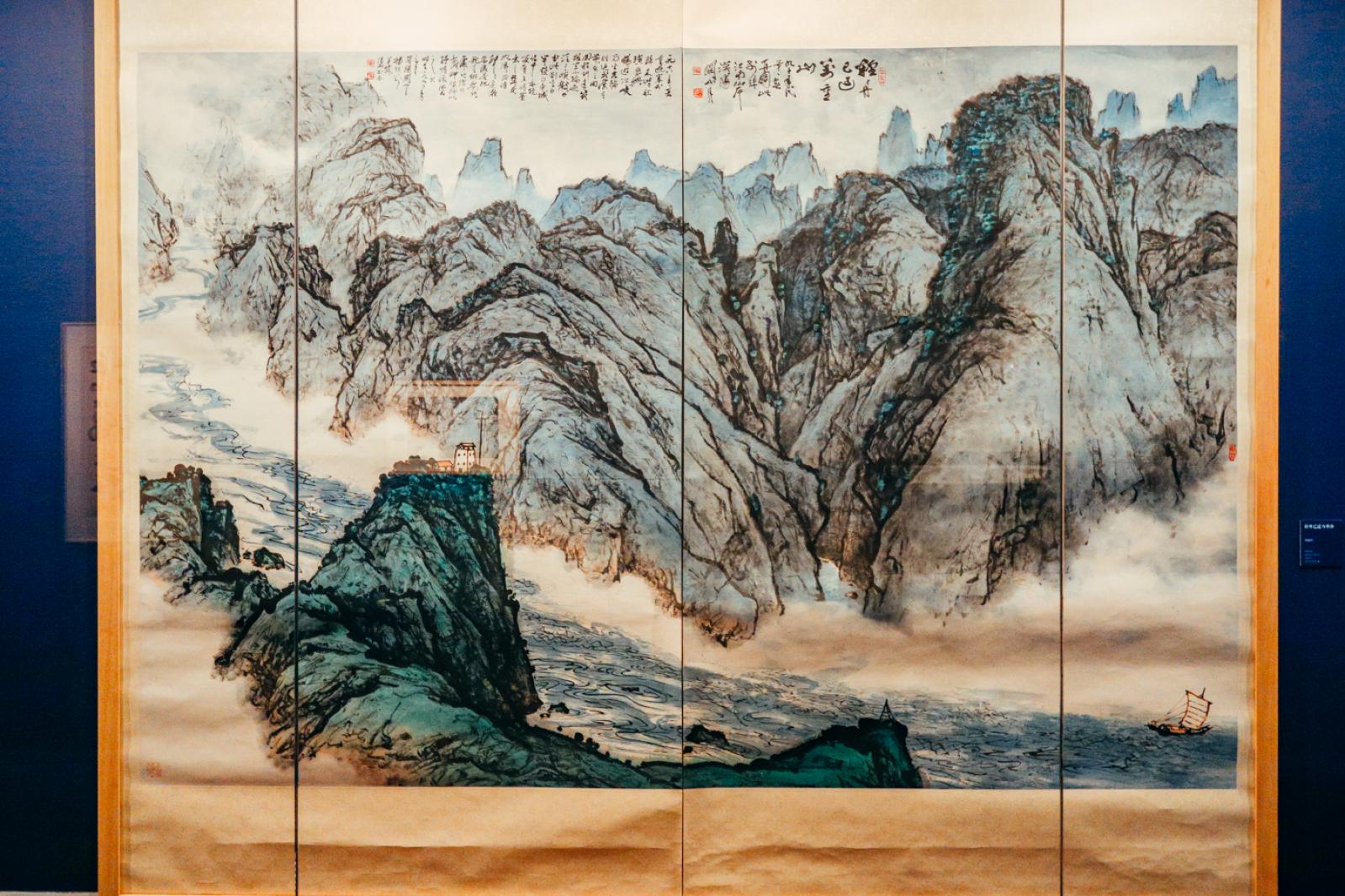关山月美术馆
