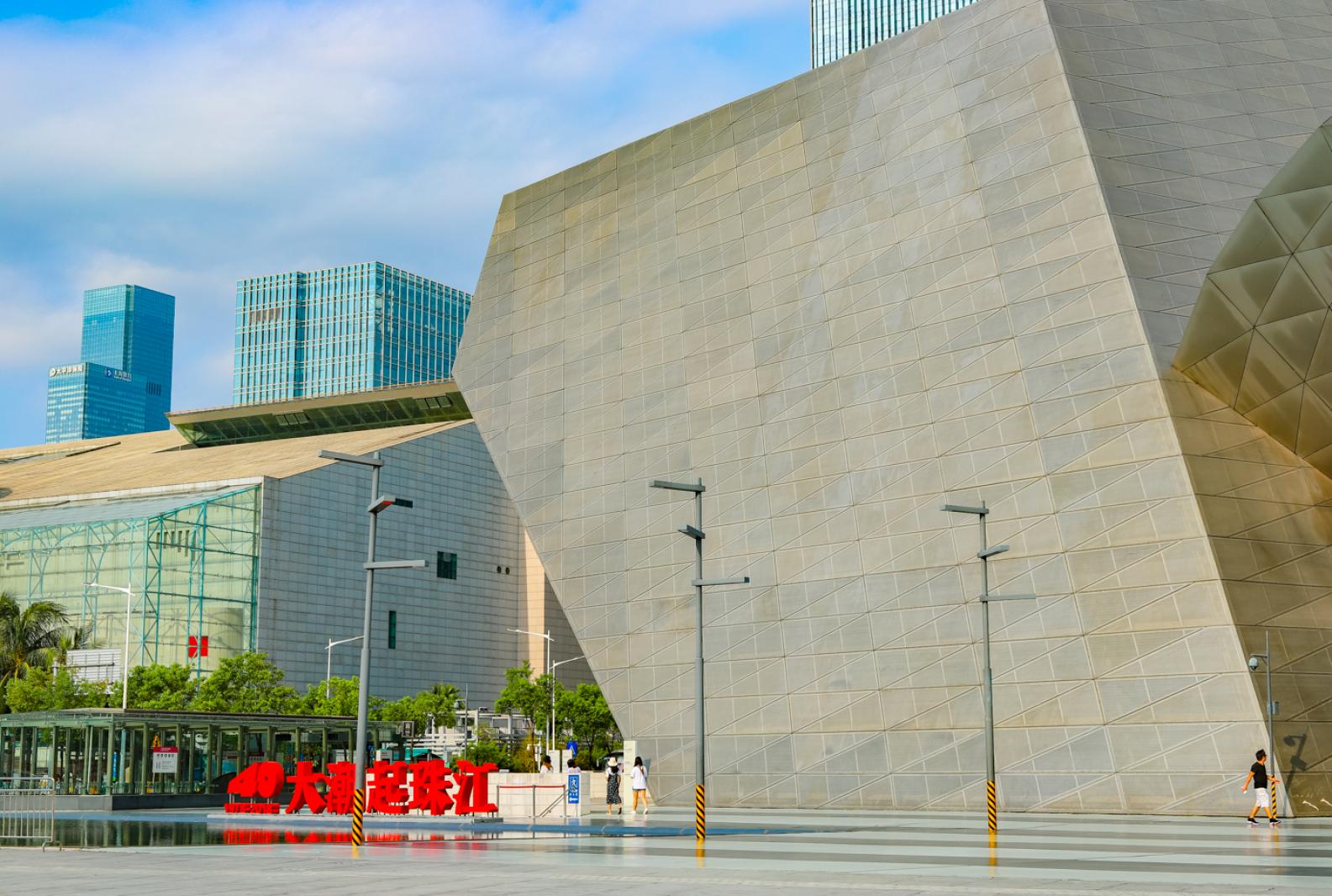 深圳市当代艺术与城市规划馆