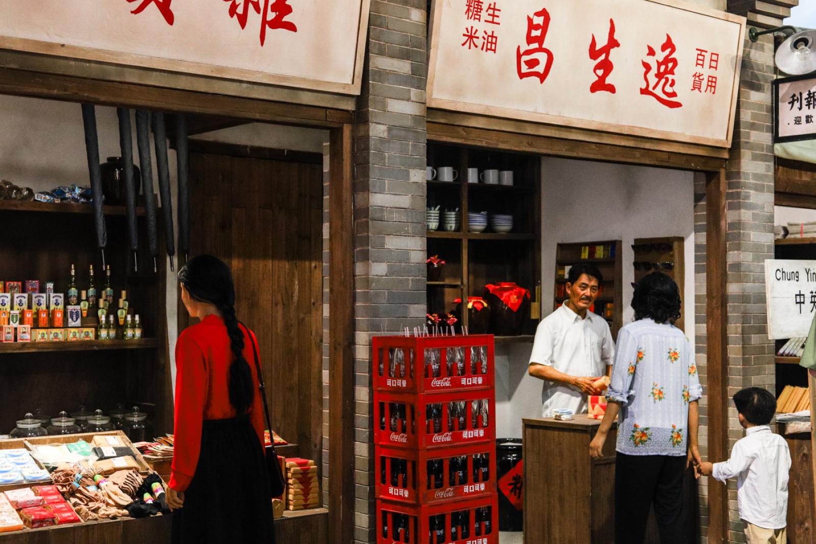 深圳市当代艺术与城市规划馆