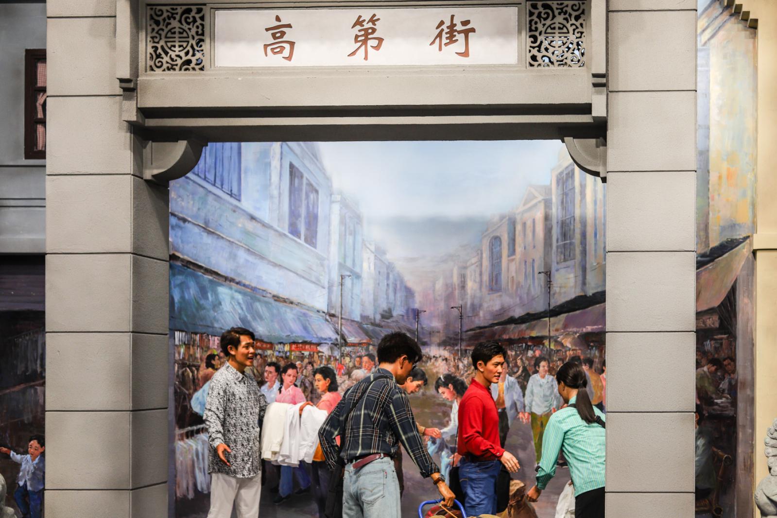 深圳市当代艺术与城市规划馆