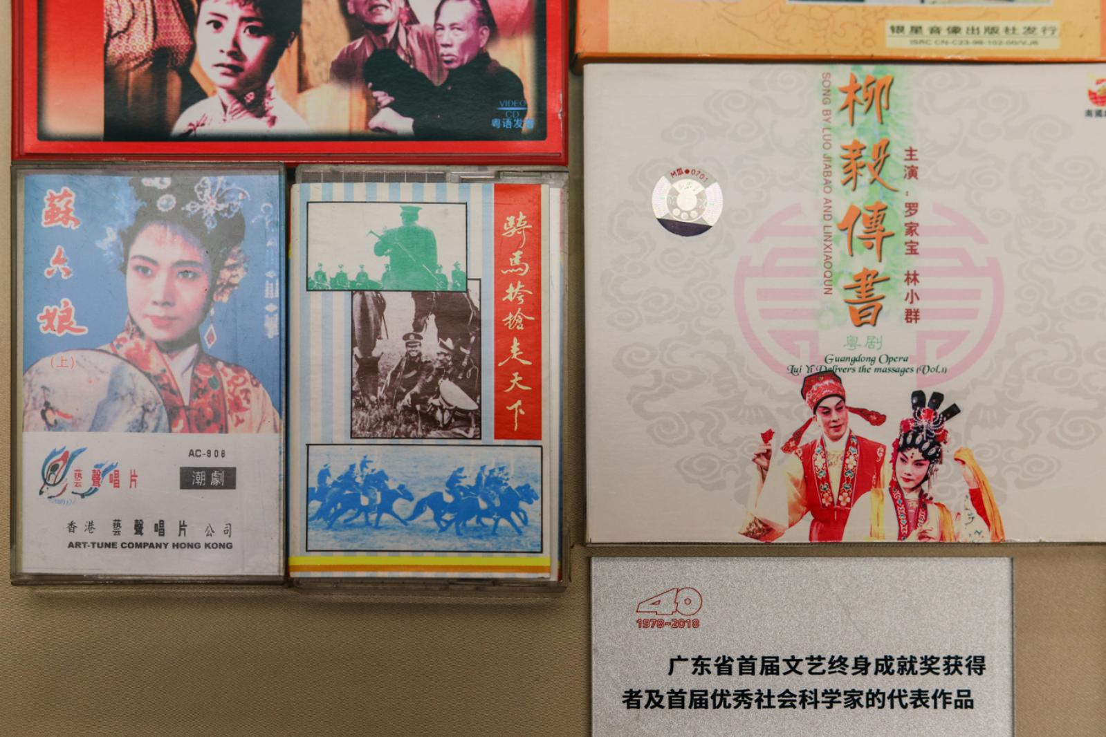 深圳市当代艺术与城市规划馆
