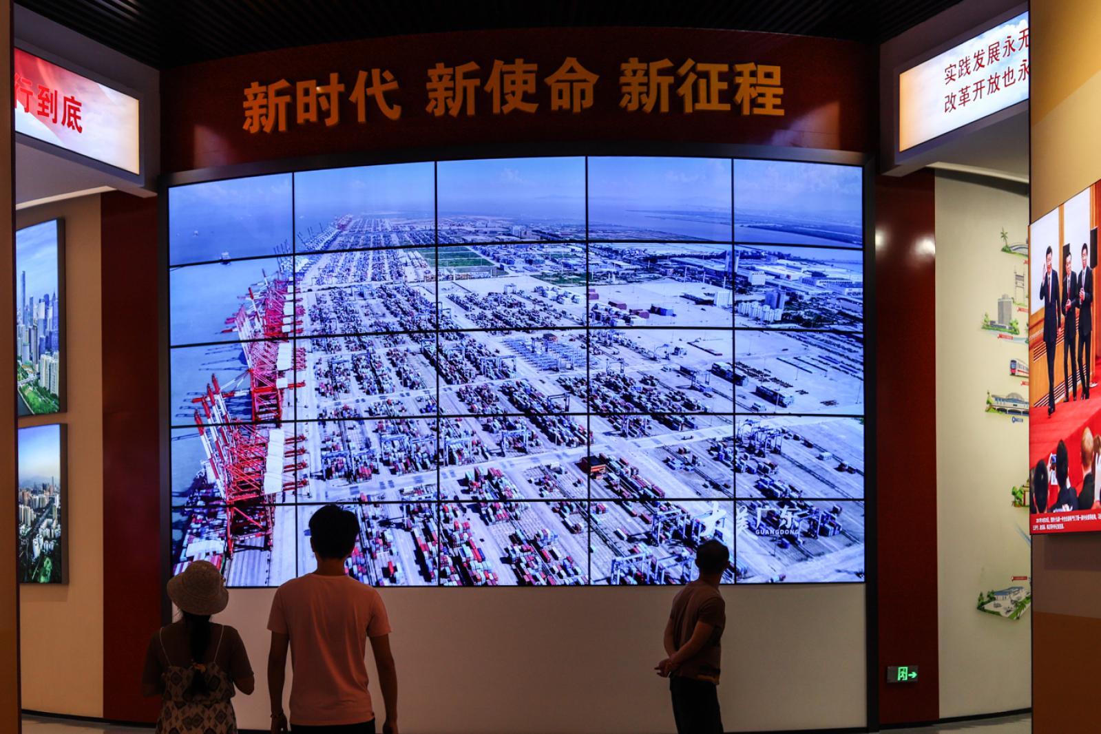 深圳市当代艺术与城市规划馆