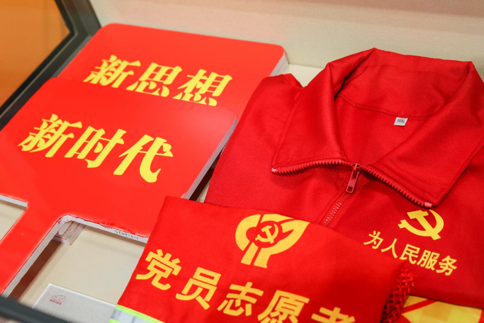 深圳市当代艺术与城市规划馆