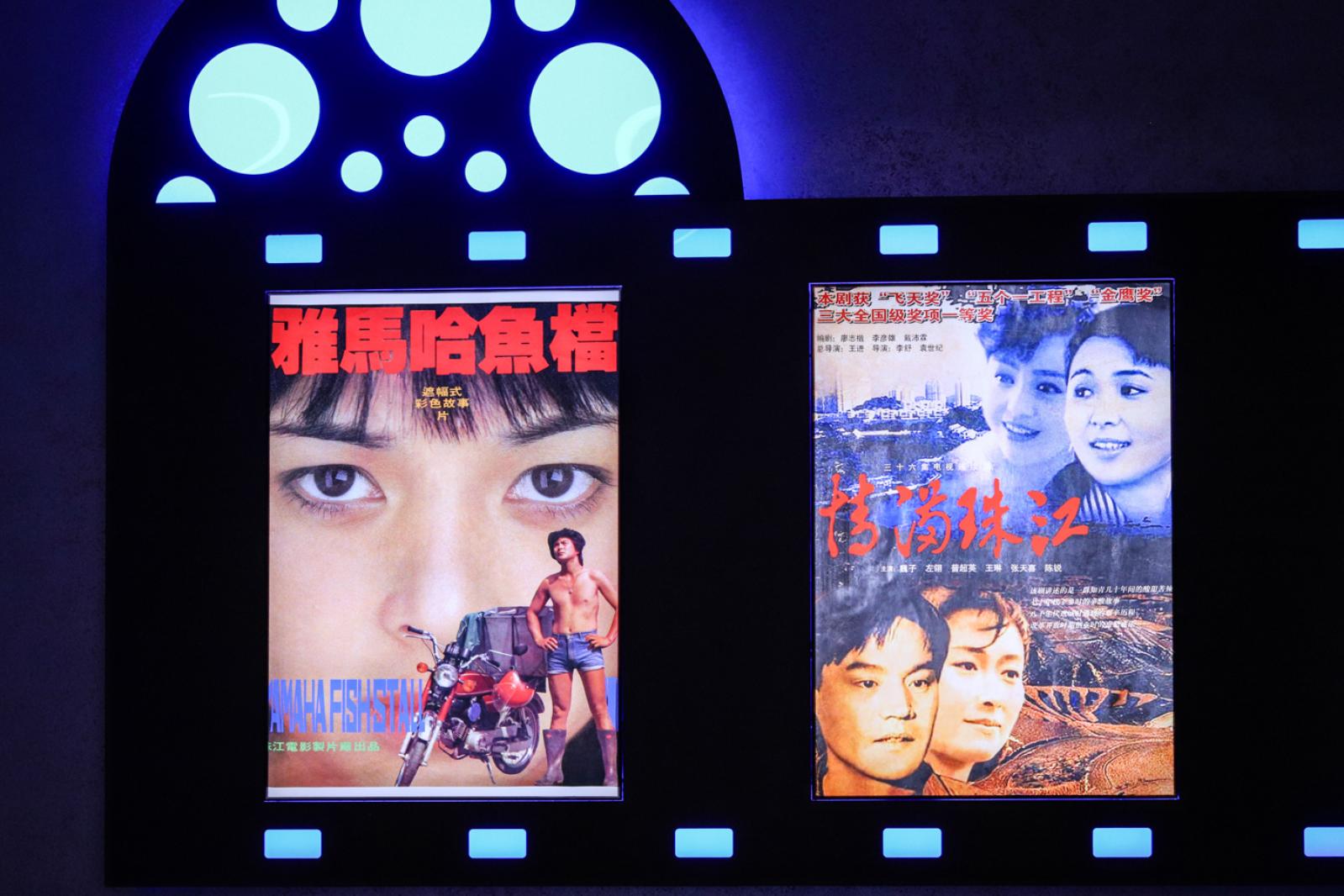 深圳市当代艺术与城市规划馆