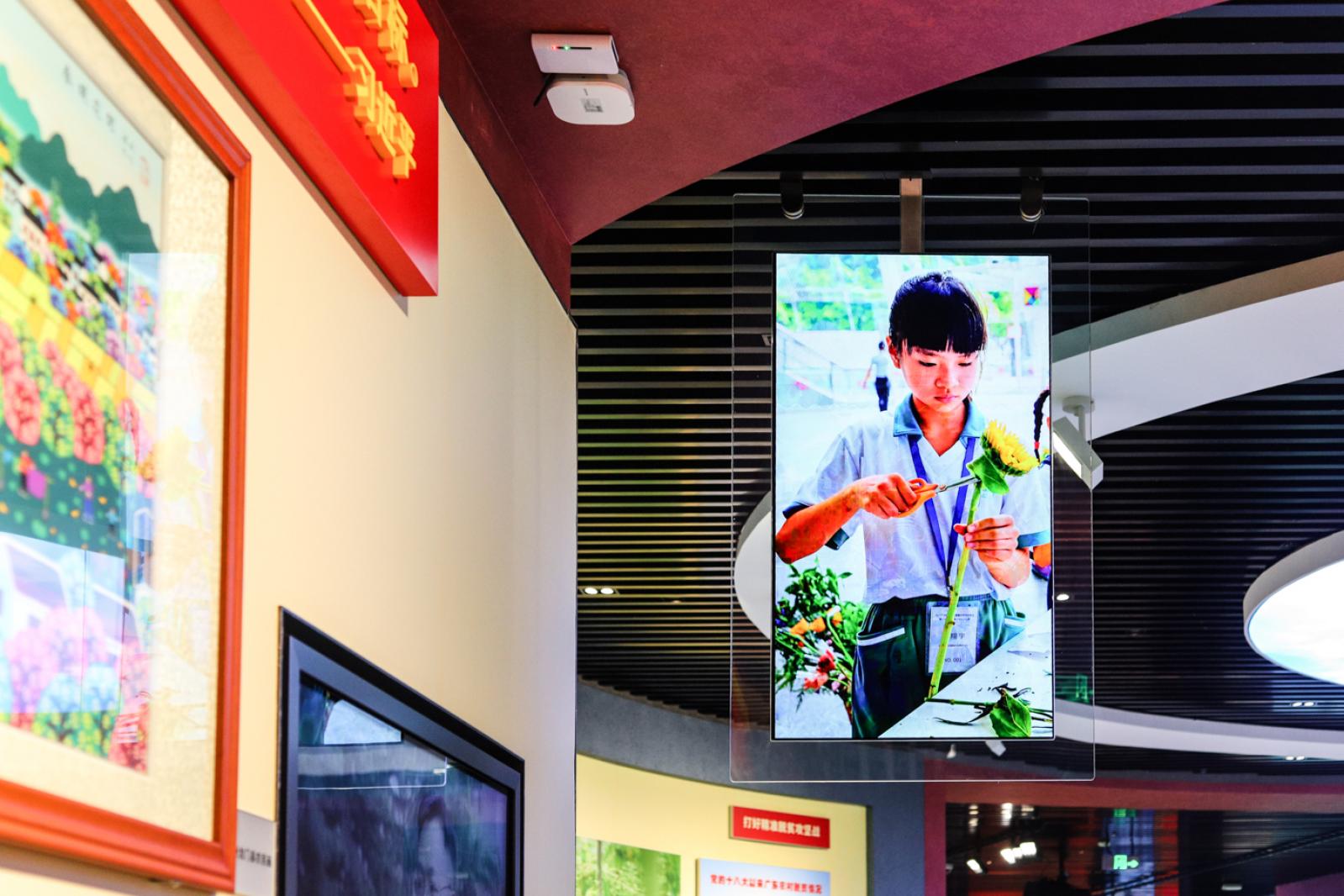 深圳市当代艺术与城市规划馆