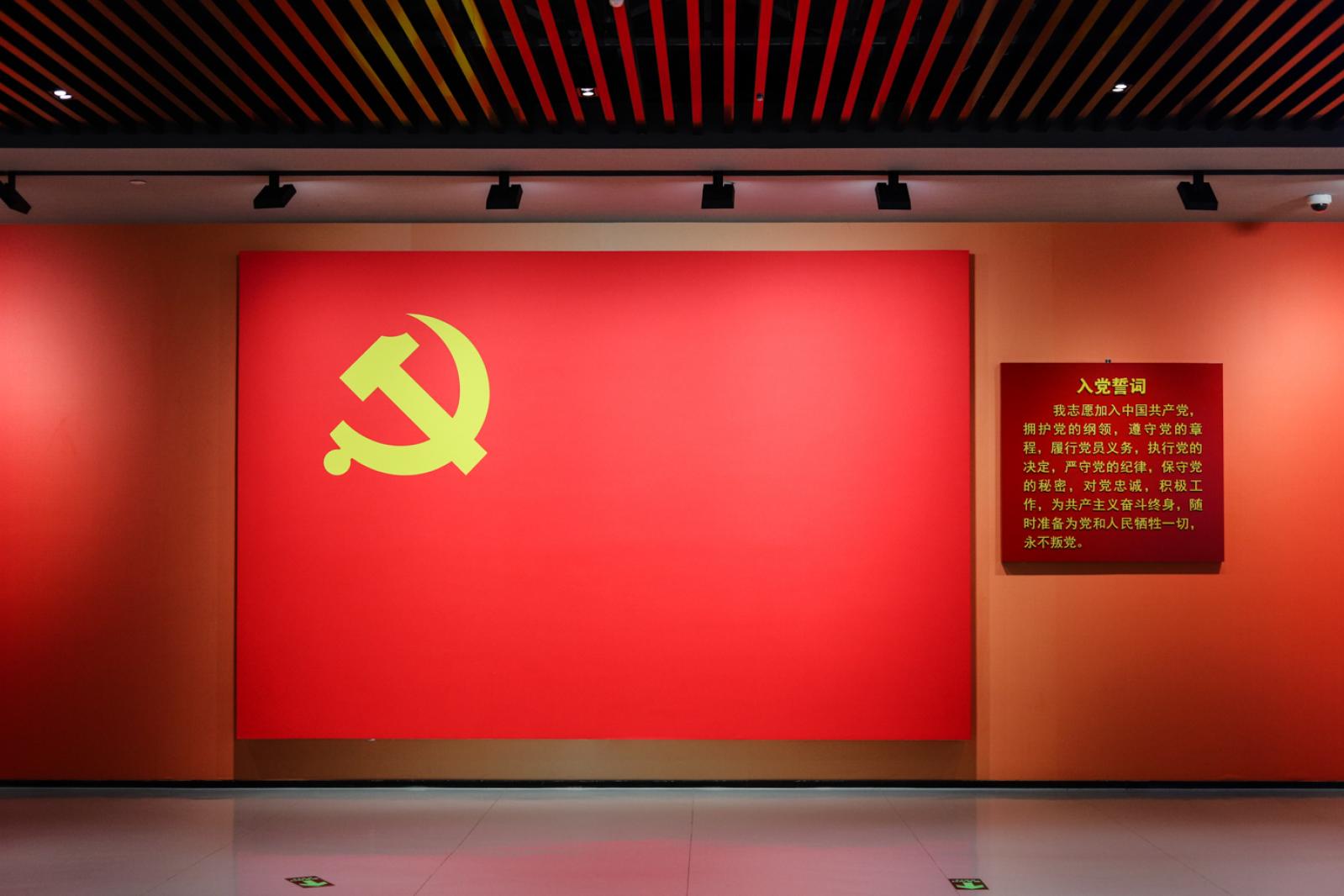 深圳市当代艺术与城市规划馆