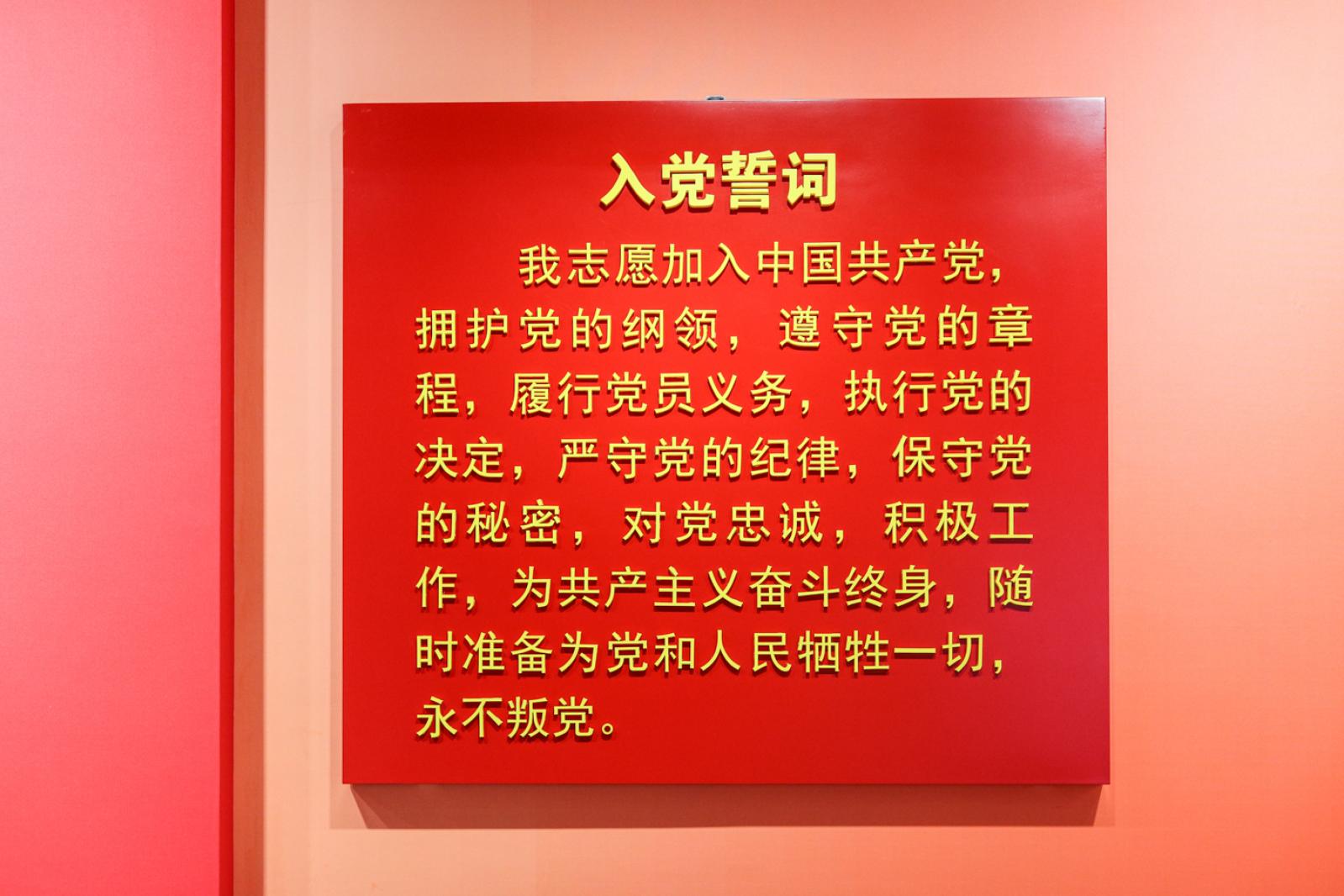 深圳市当代艺术与城市规划馆