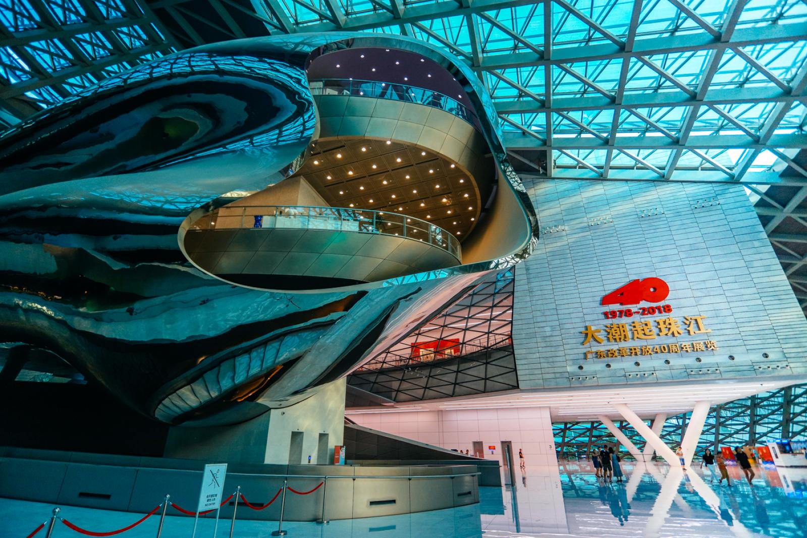 深圳市当代艺术与城市规划馆