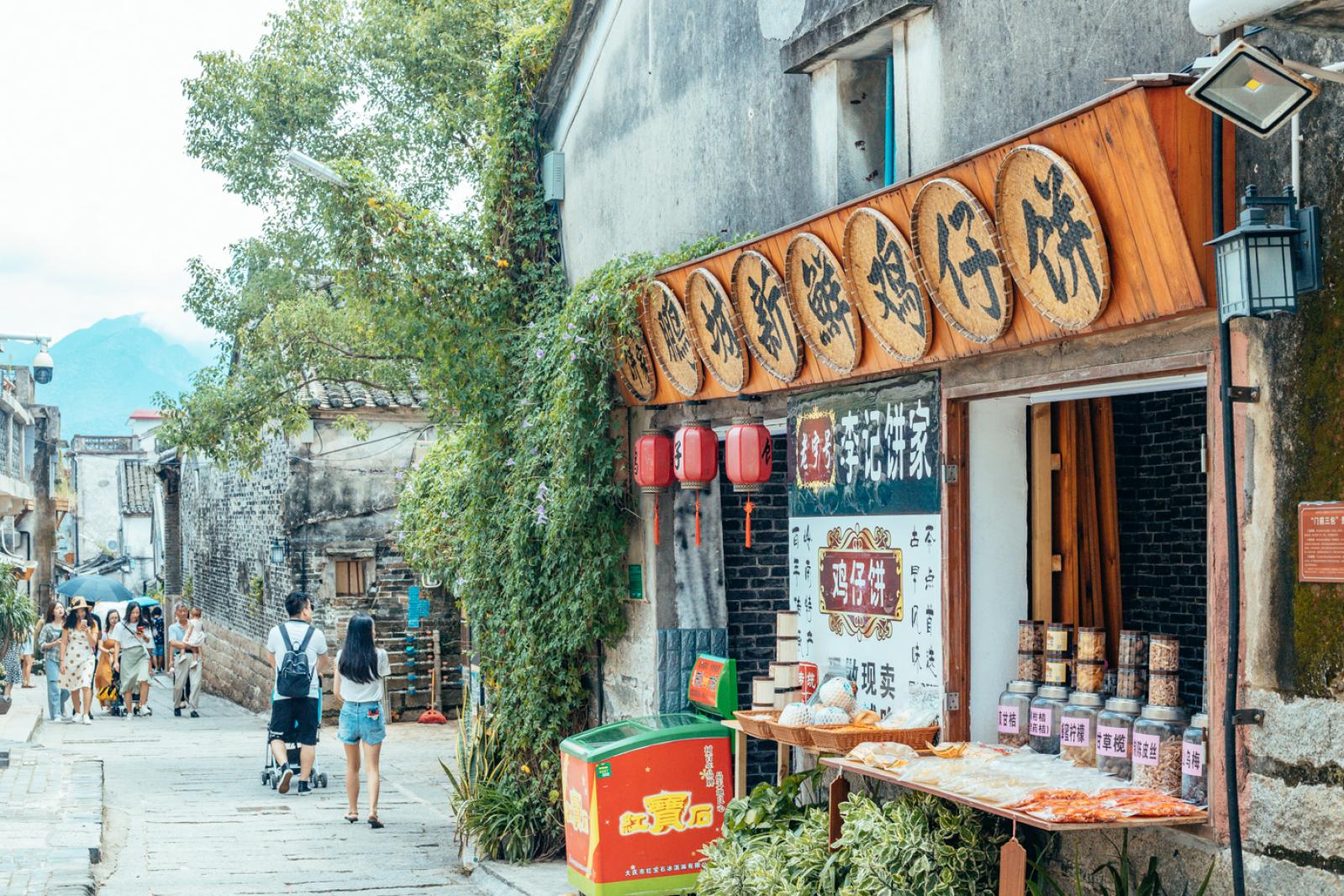 大鹏所城