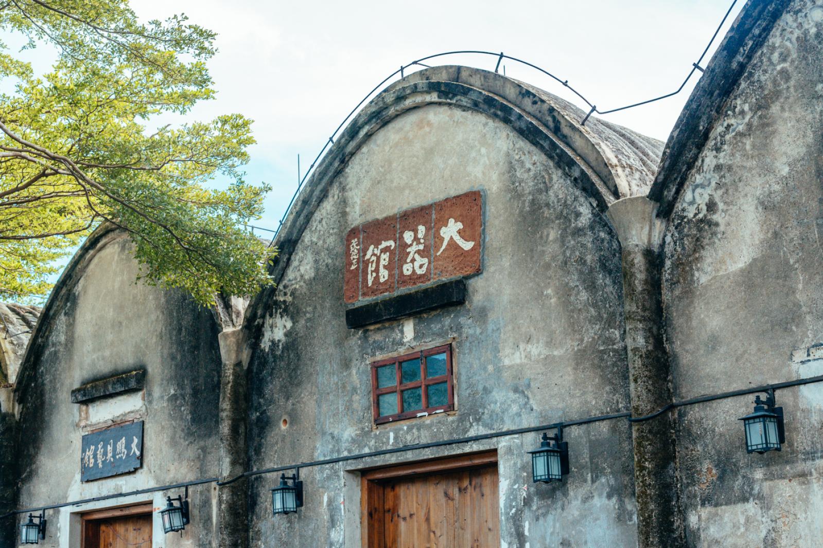 大鹏所城