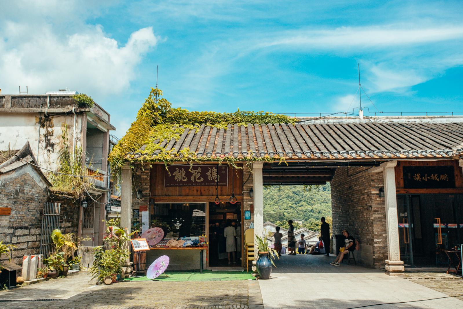 大鹏所城