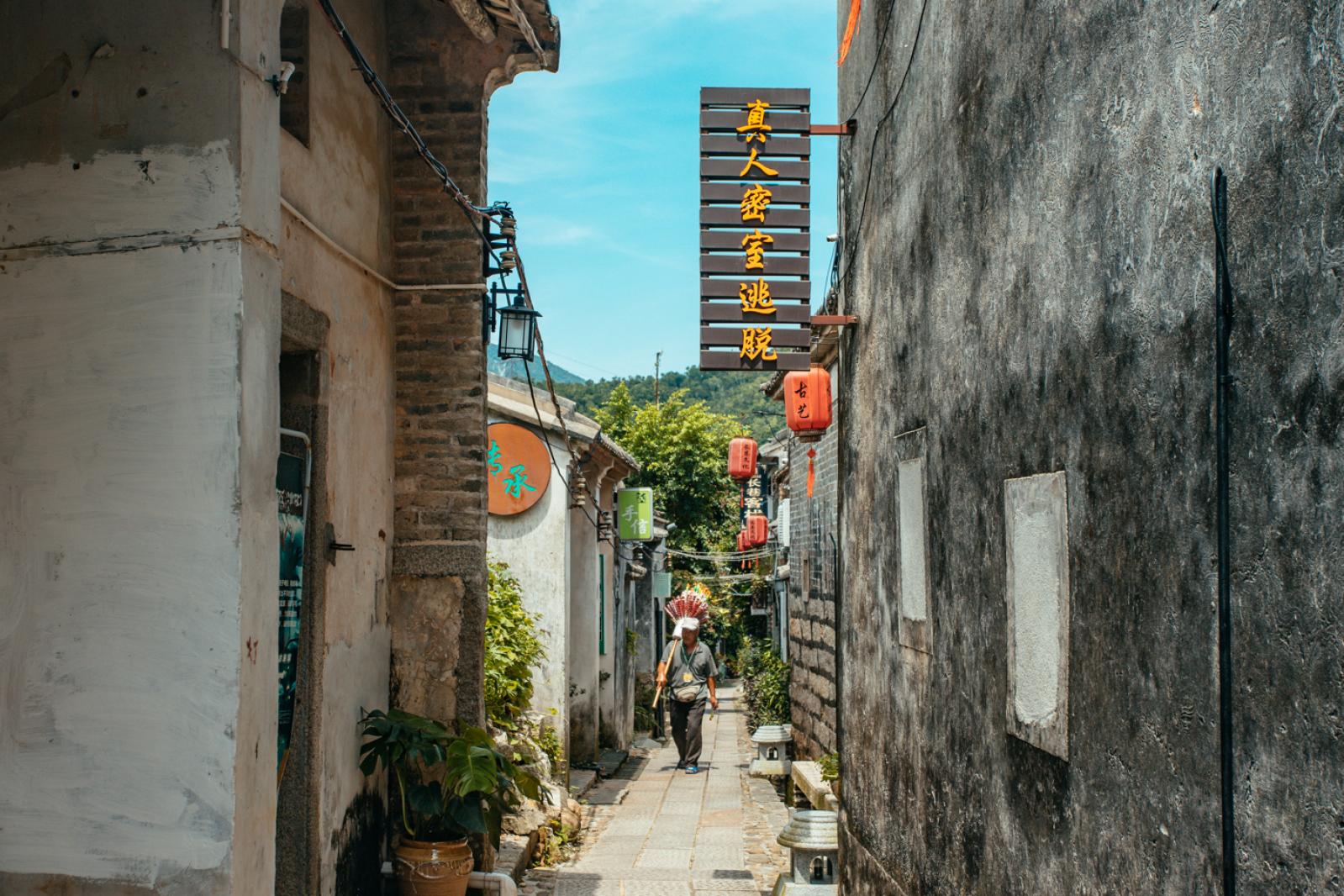 大鹏所城