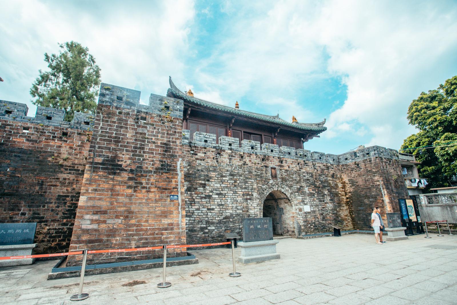 大鹏所城