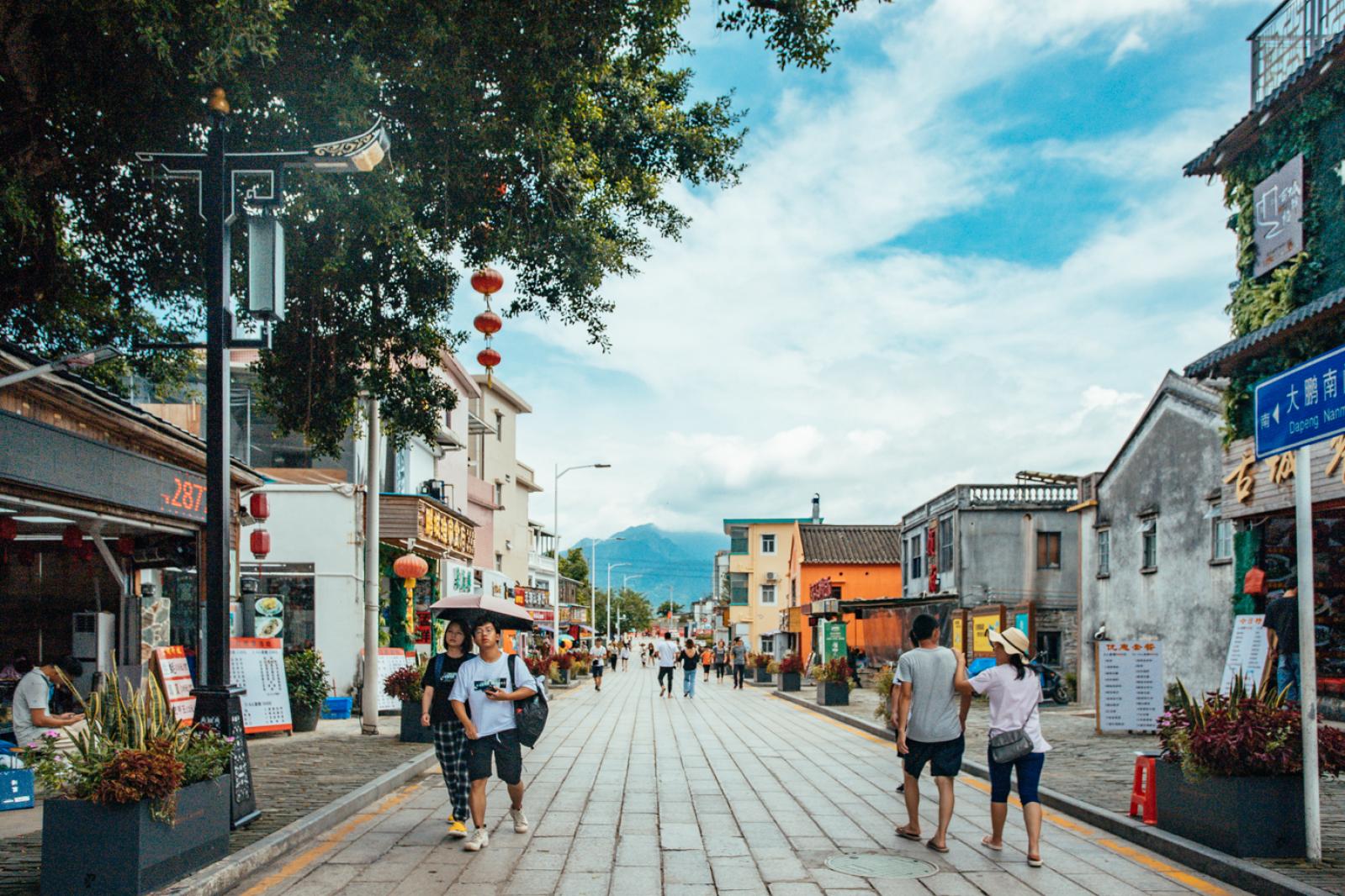 大鹏所城