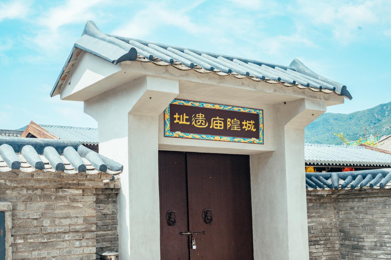 大鹏所城