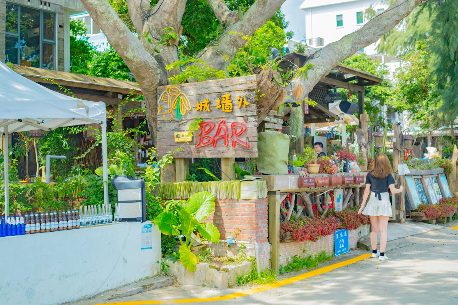 较场尾