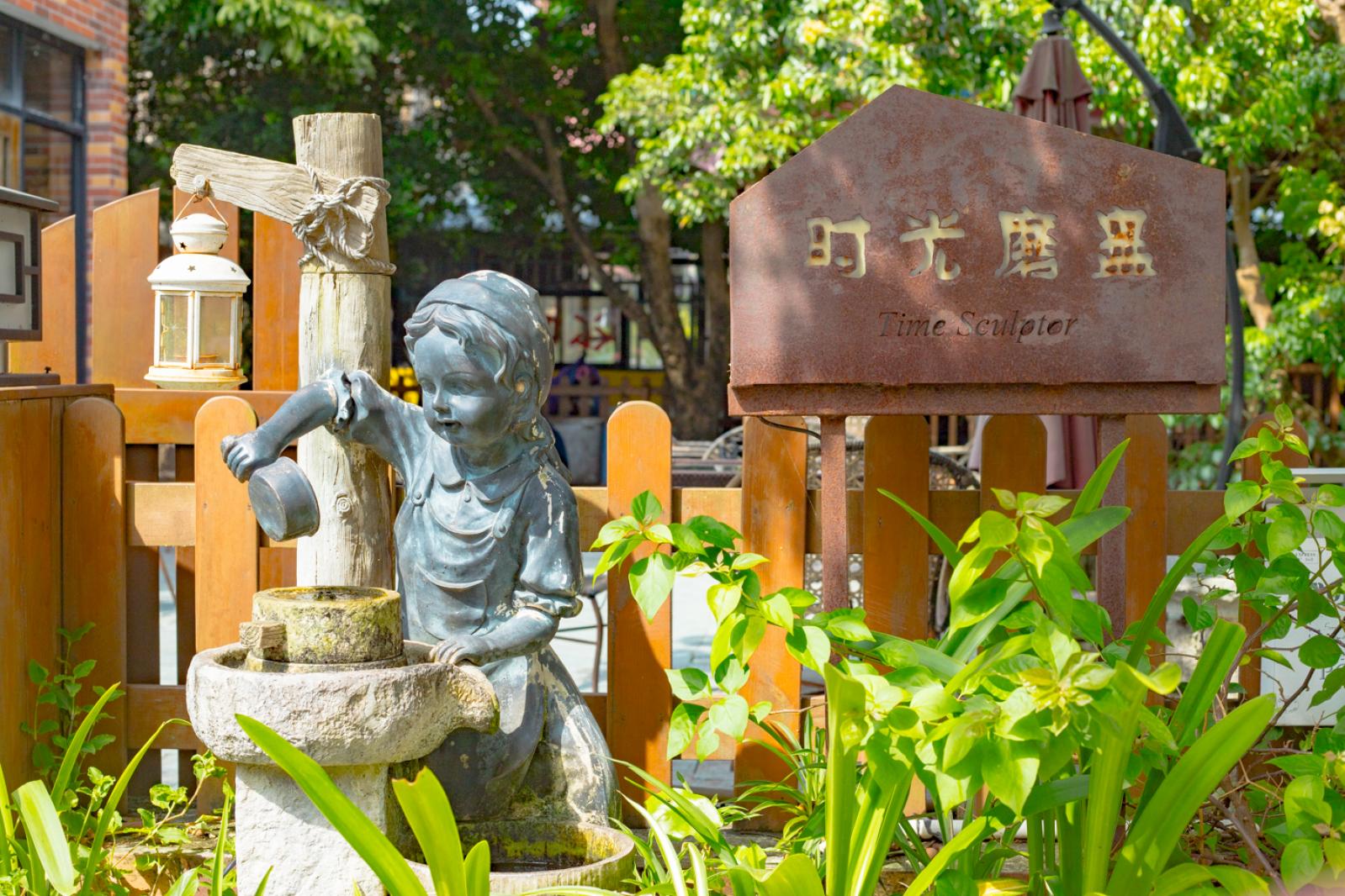 较场尾