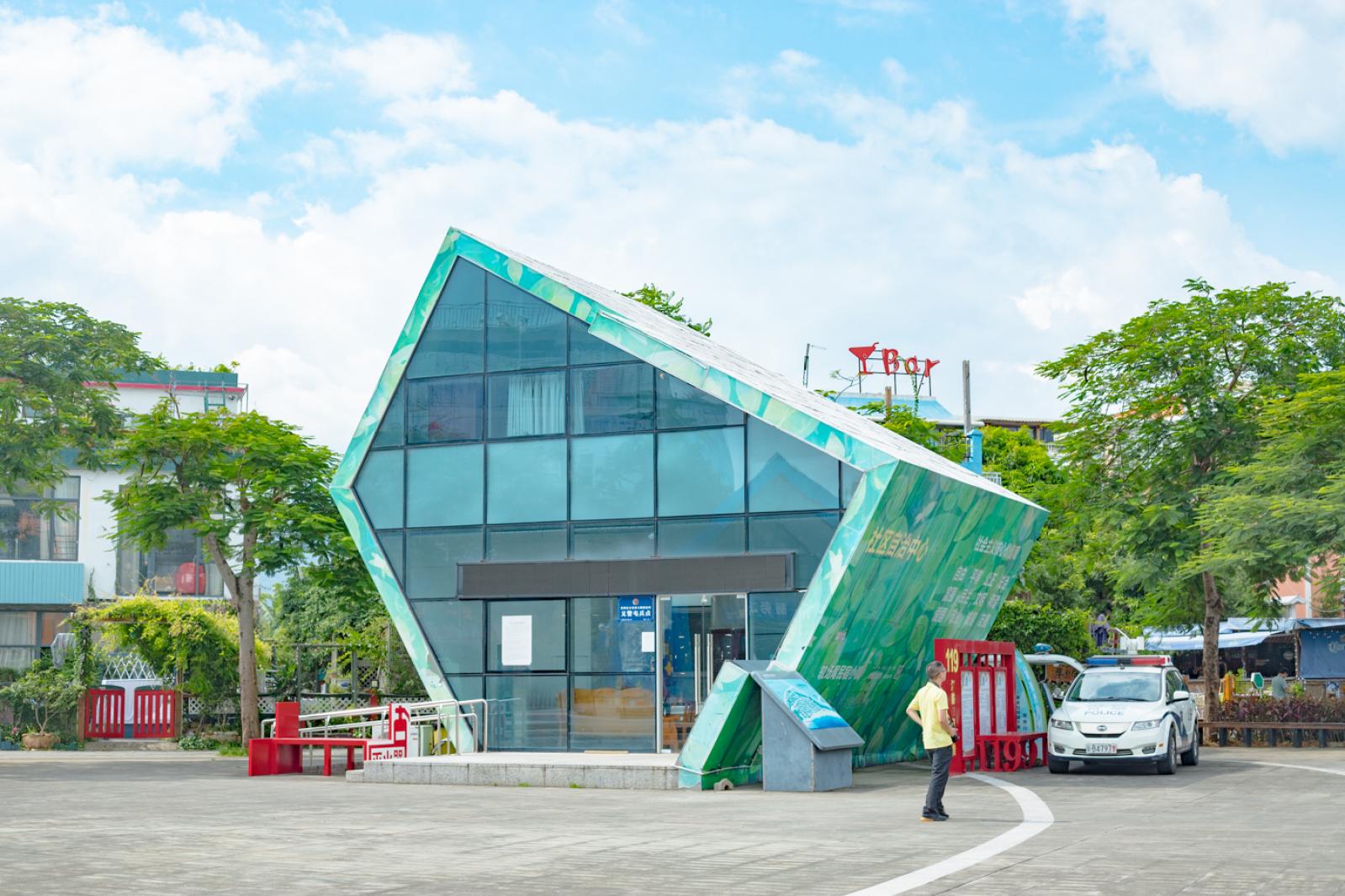 较场尾