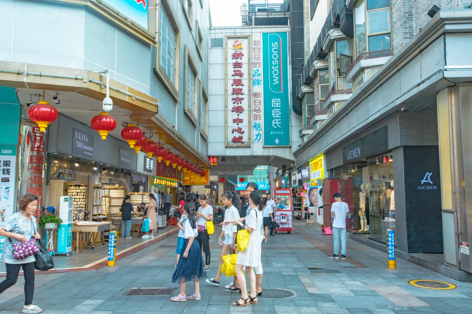 东门老街