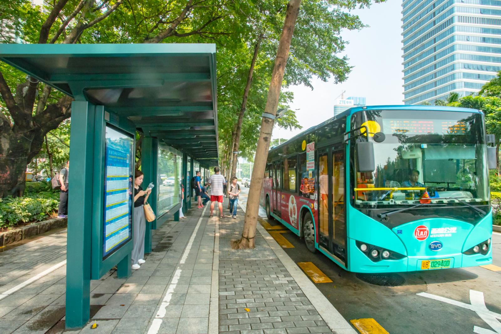 深圳公交