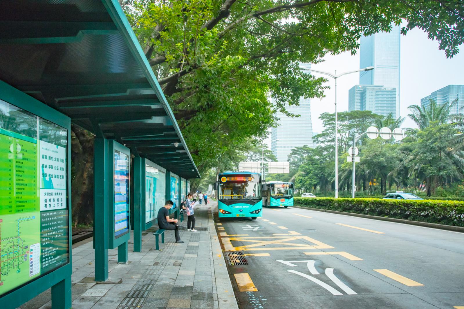 深圳公交