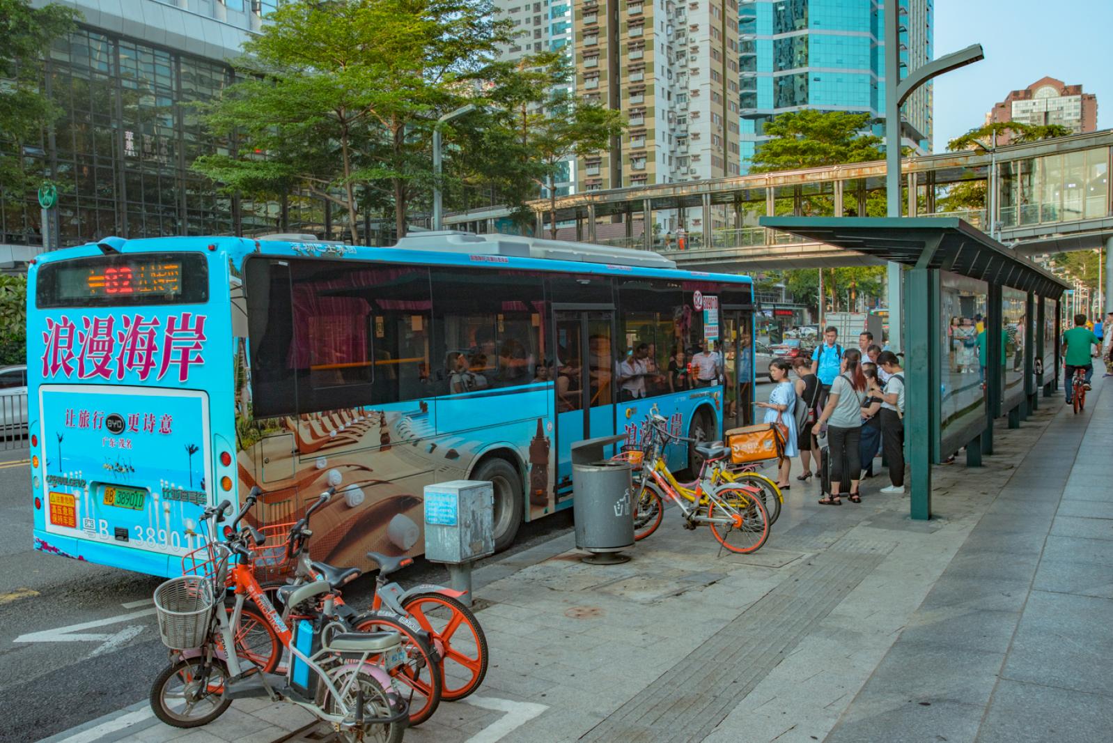 深圳公交