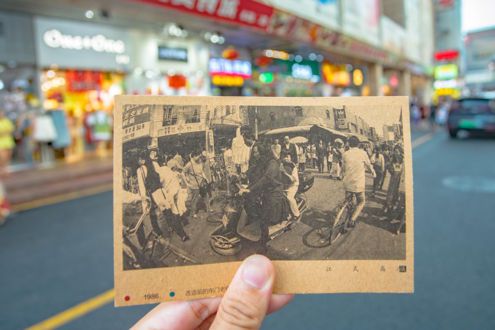 深圳40周年