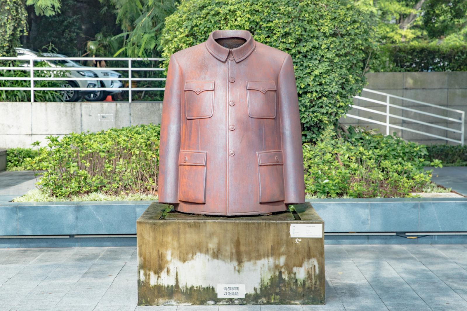 何香凝美术馆