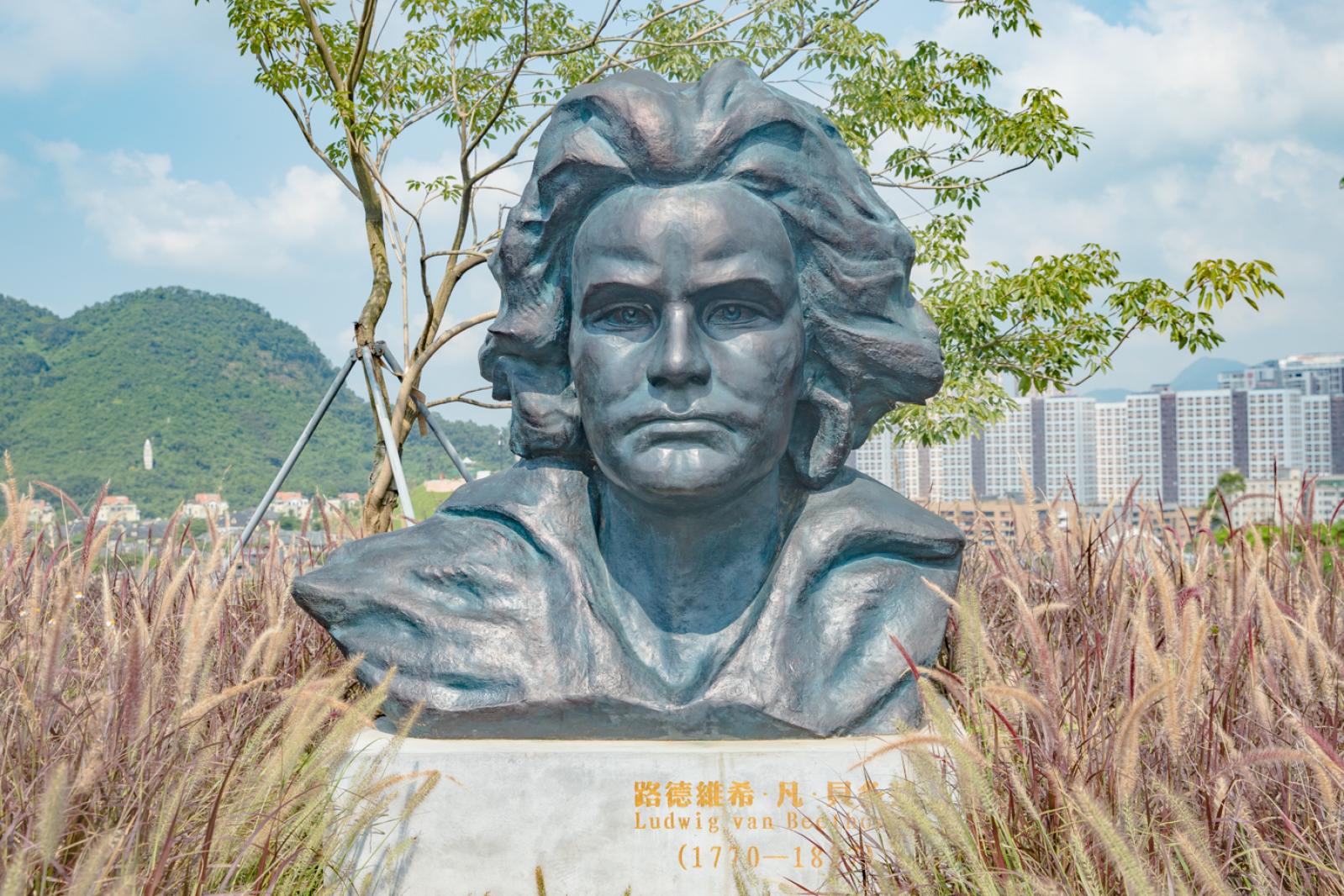 白石龙音乐公园