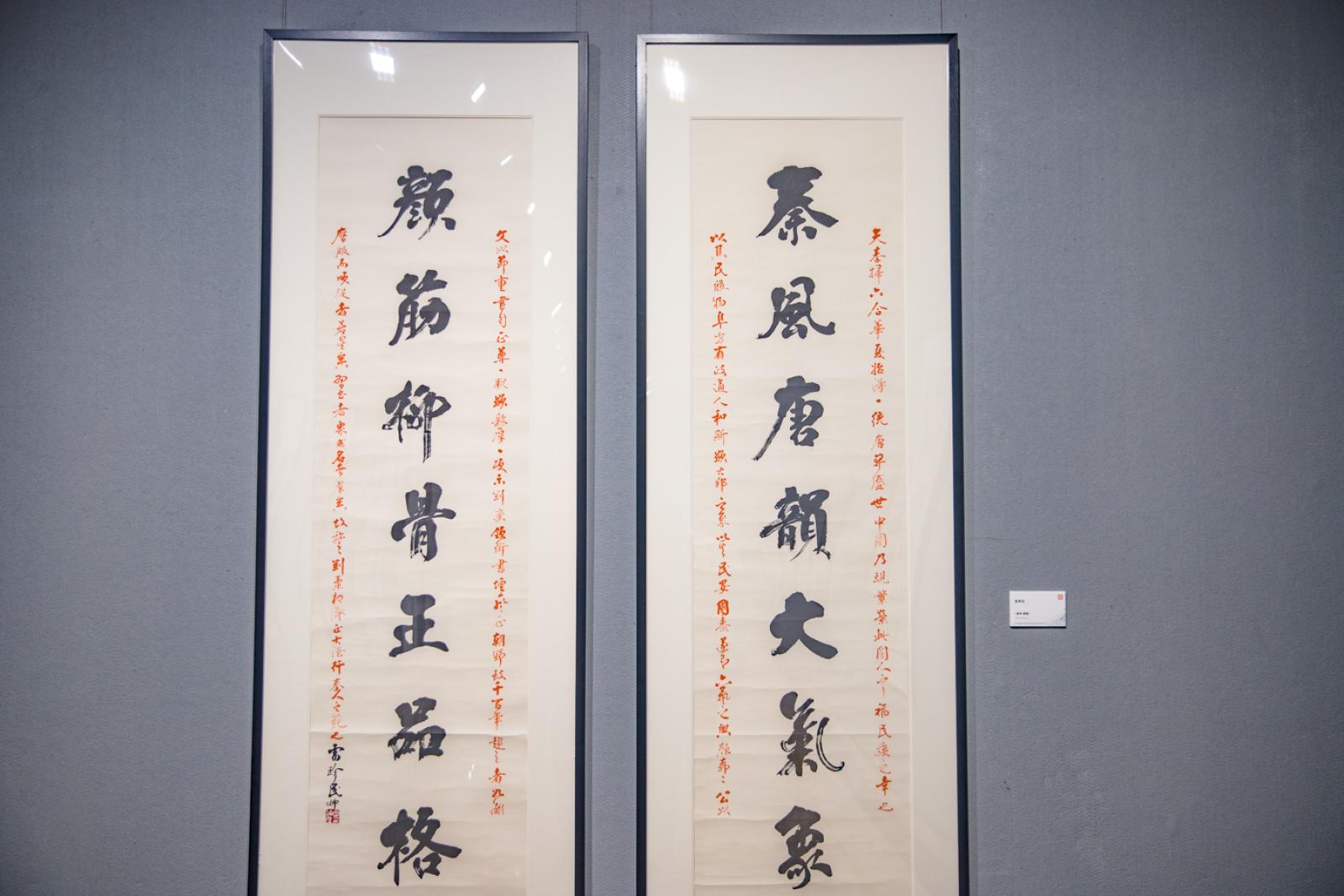 深圳美术馆