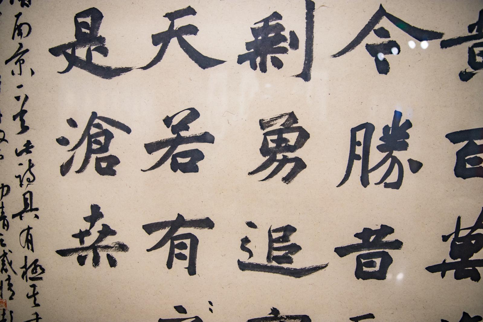 深圳美术馆