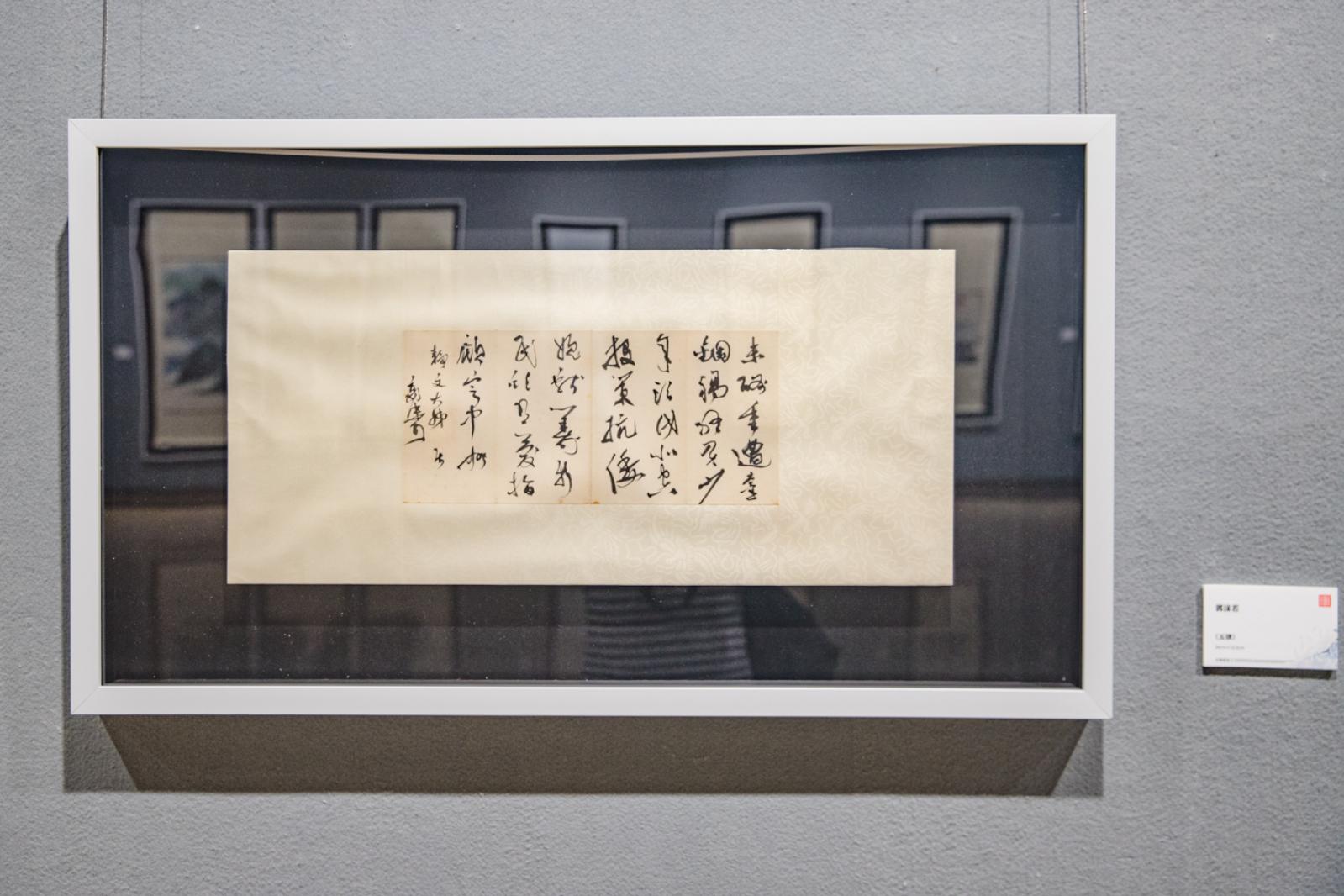 深圳美术馆