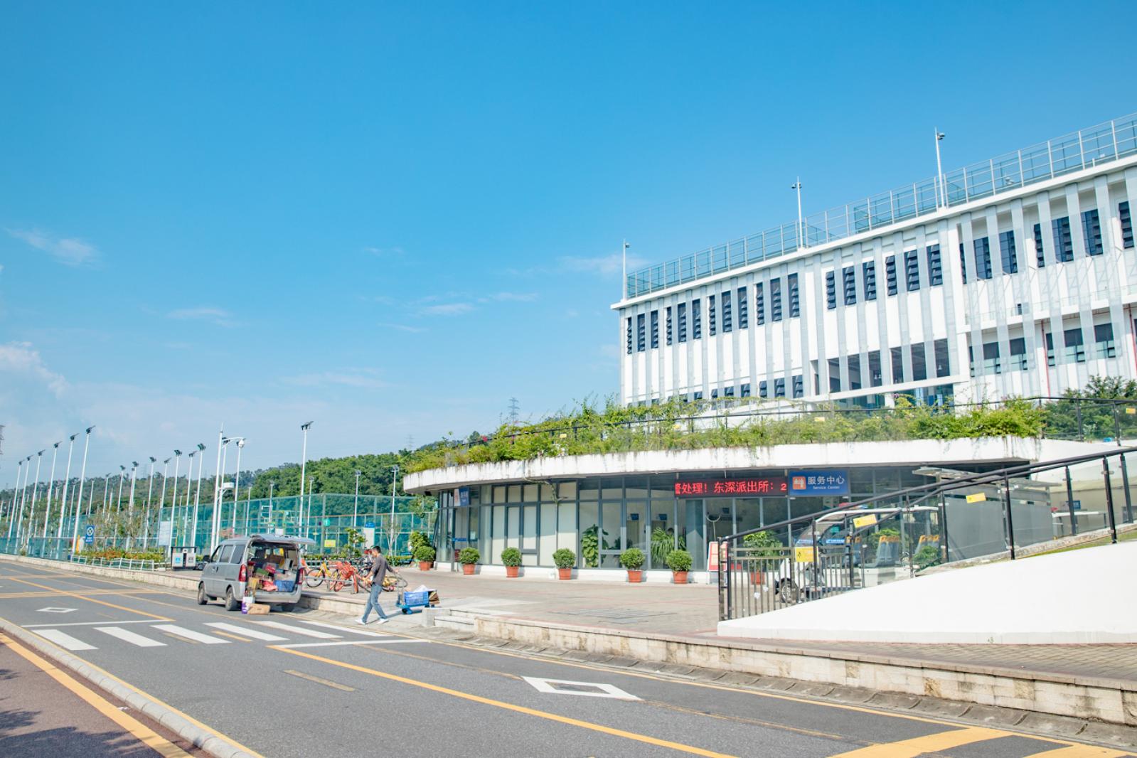 罗湖体育休闲公园