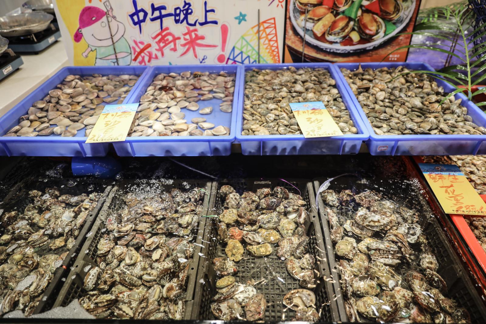 美食/海鲜