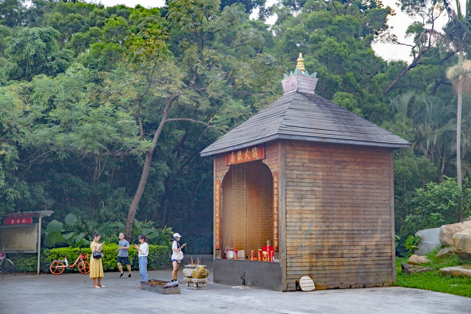 东湖公园