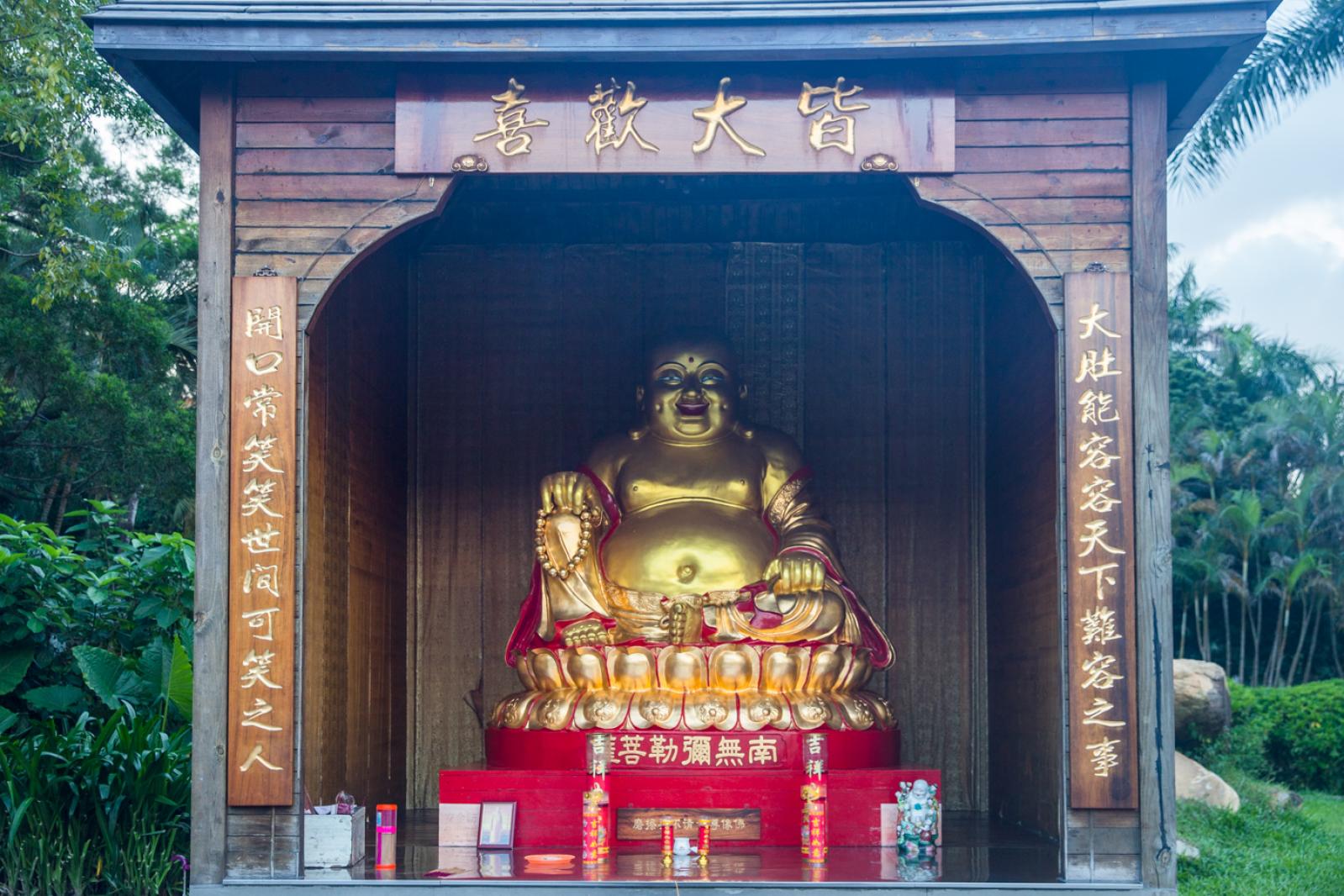 东湖公园
