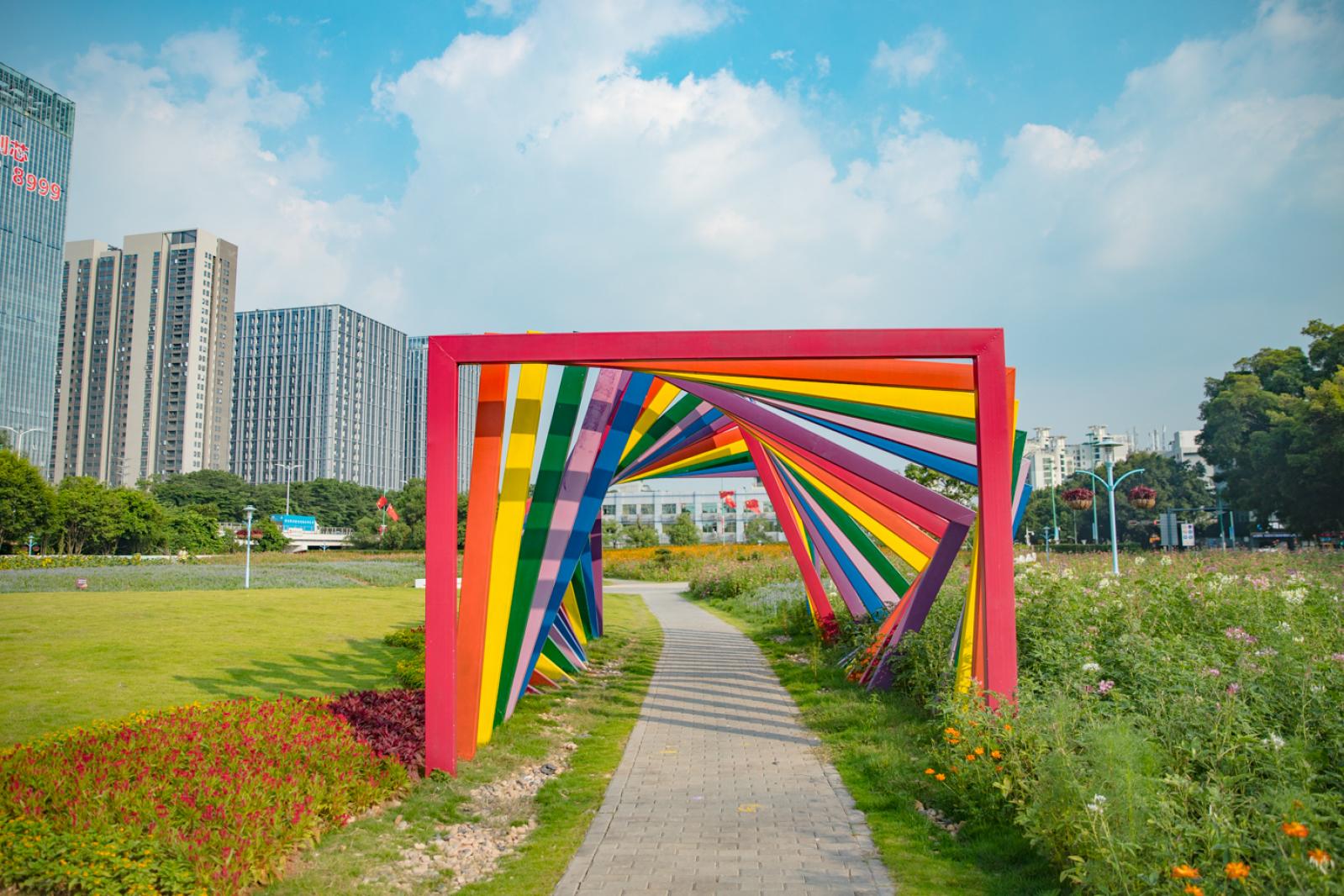 新安花田