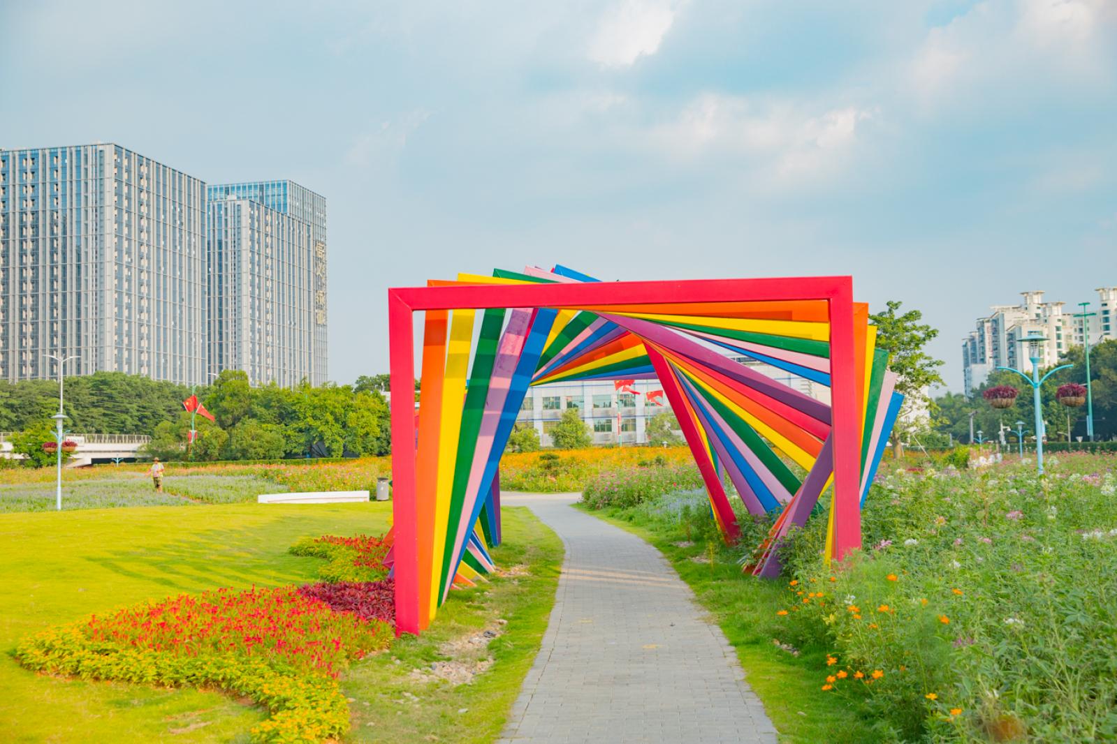 新安花田