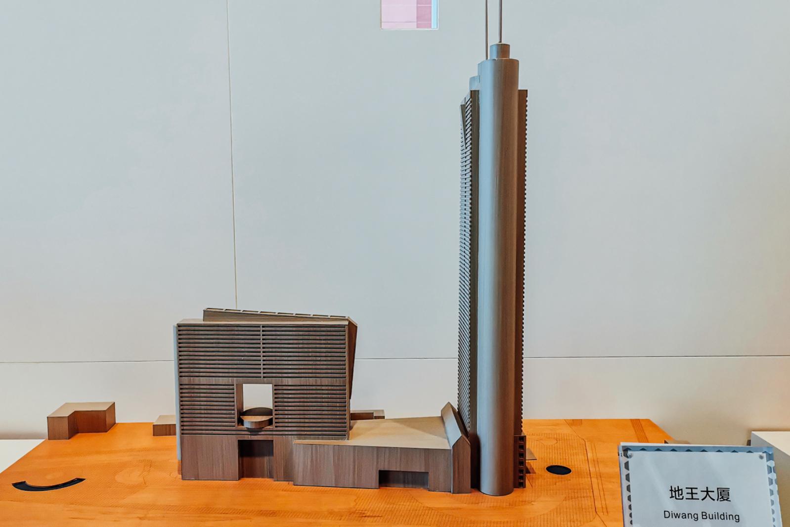 深圳市工业展览馆