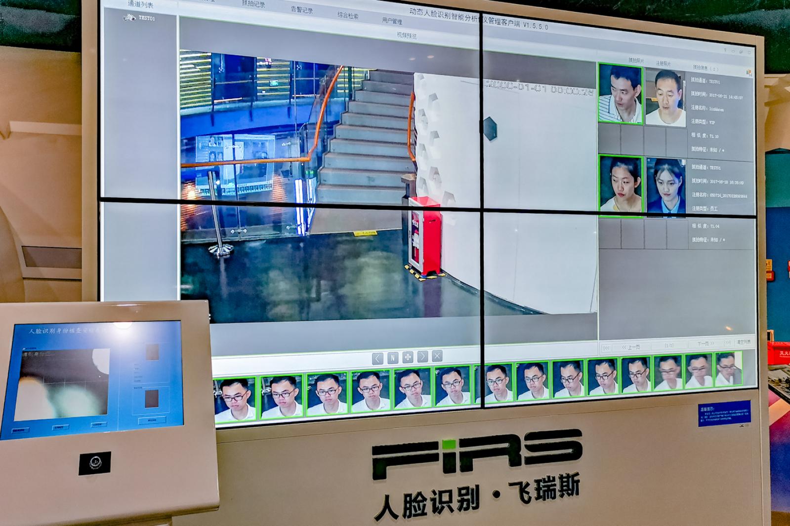 深圳市工业展览馆
